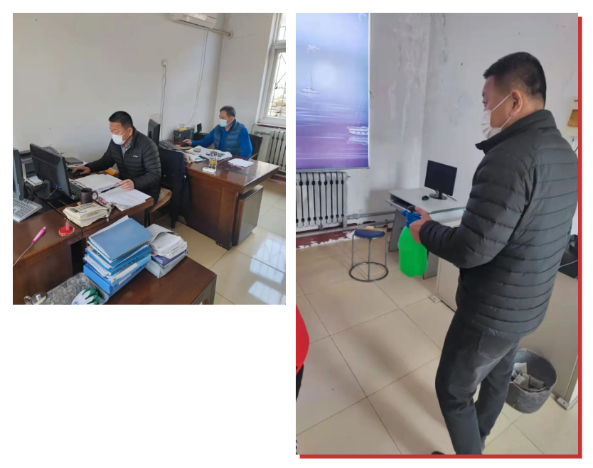 1649659834117640.png 煙臺(tái)亨達(dá)水泥.png
