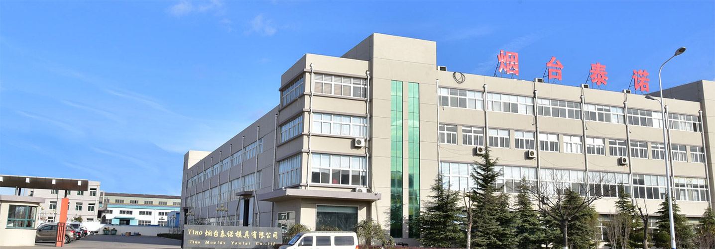 1664011157706164.jpg 公司簡介-1.jpg