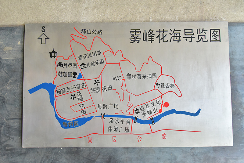 蝕刻標(biāo)牌