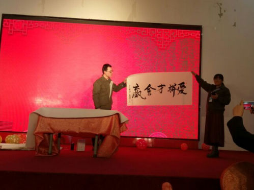 【安全篇】新春到來，平安相攜走過