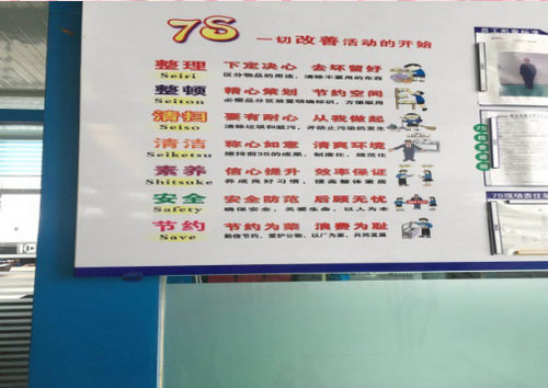 煙臺泰諾模具有限公司參觀海德專汽