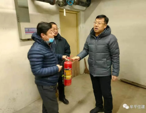 講解滅火